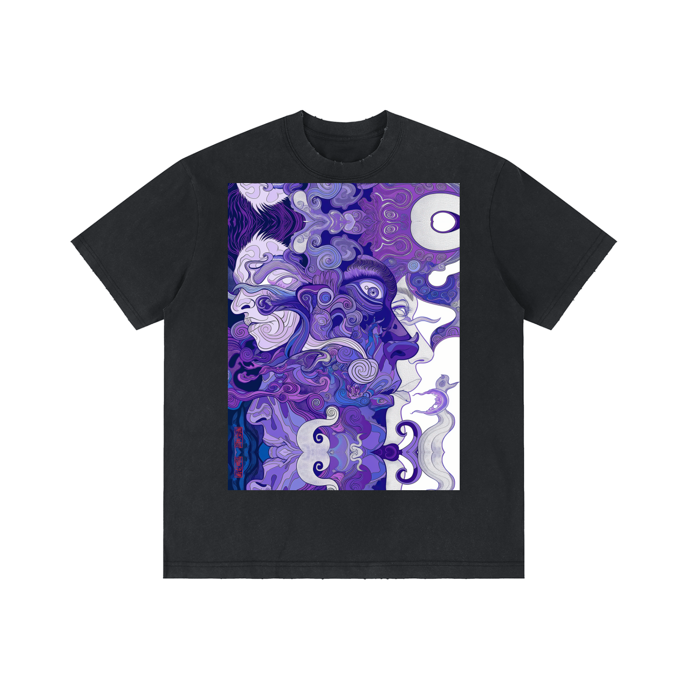 Purple Wave Profile Avant Faces Smoke Swirl Unisex Tee Unisex Vintage Wash Distressed T-Shirt