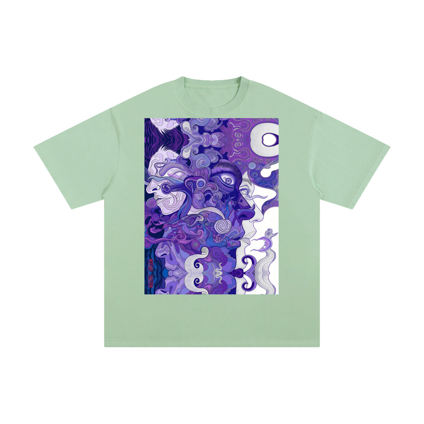 Purple Wave Profile Avant Faces Smoke Swirl Unisex Tee Unisex Vintage Wash Distressed T-ShirtUnisex Pure Cotton T-Shirt