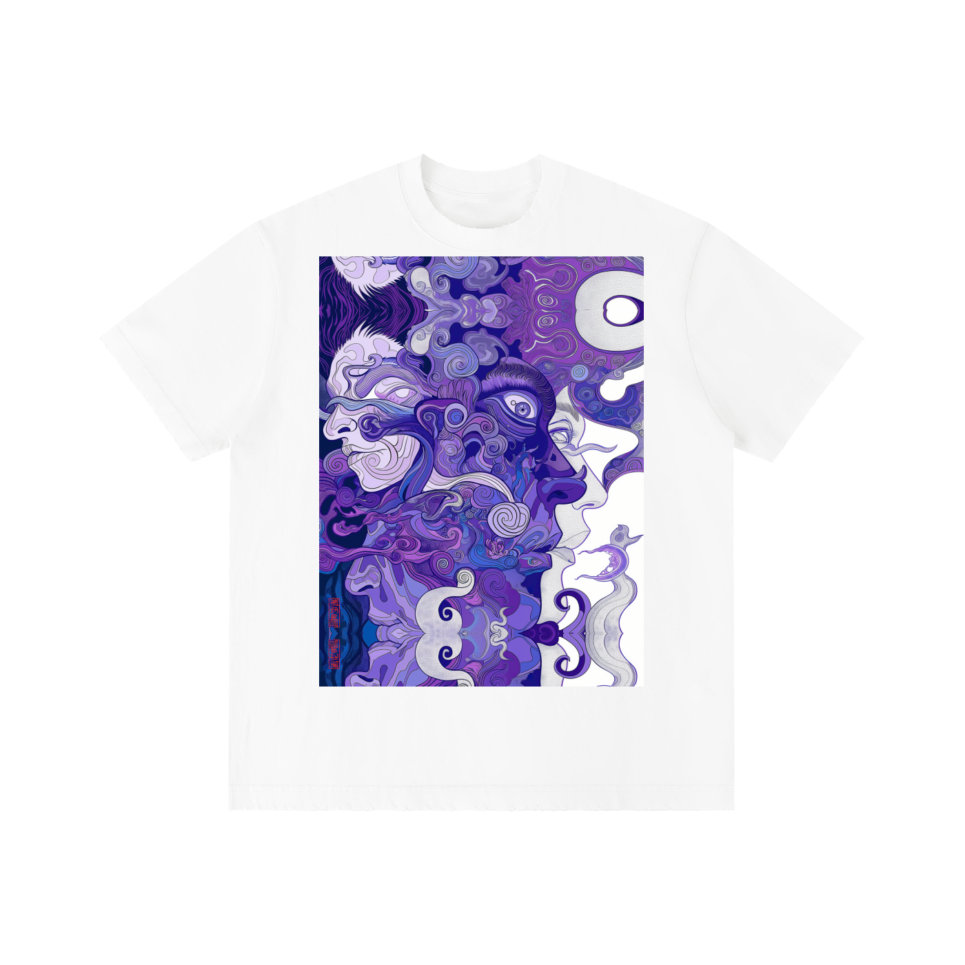 Purple Wave Profile Avant Faces Smoke Swirl Unisex Tee Unisex Vintage Wash Distressed T-Shirt