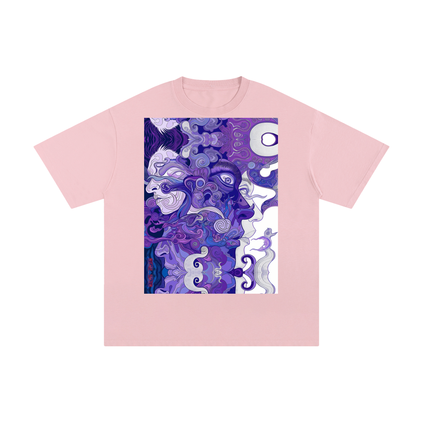 Purple Wave Profile Avant Faces Smoke Swirl Unisex Tee Unisex Vintage Wash Distressed T-ShirtUnisex Pure Cotton T-Shirt