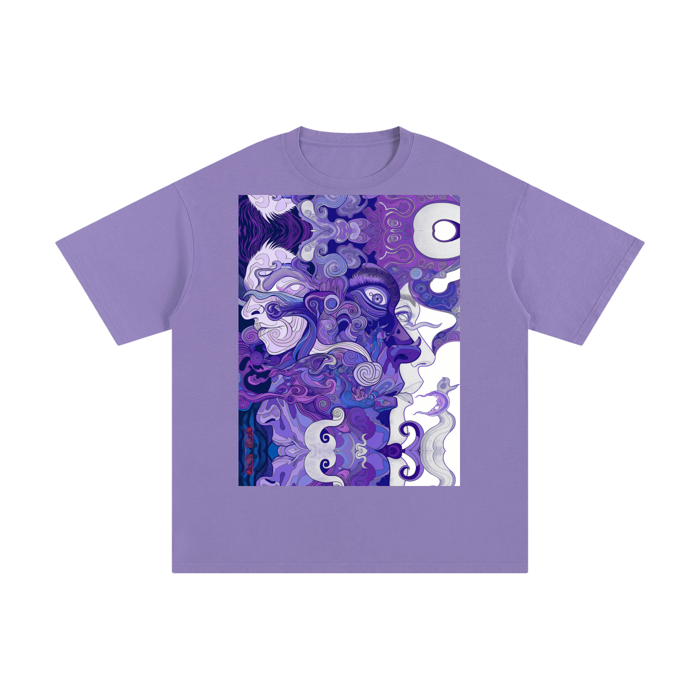 Purple Wave Profile Avant Faces Smoke Swirl Unisex Tee Unisex Vintage Wash Distressed T-ShirtUnisex Pure Cotton T-Shirt