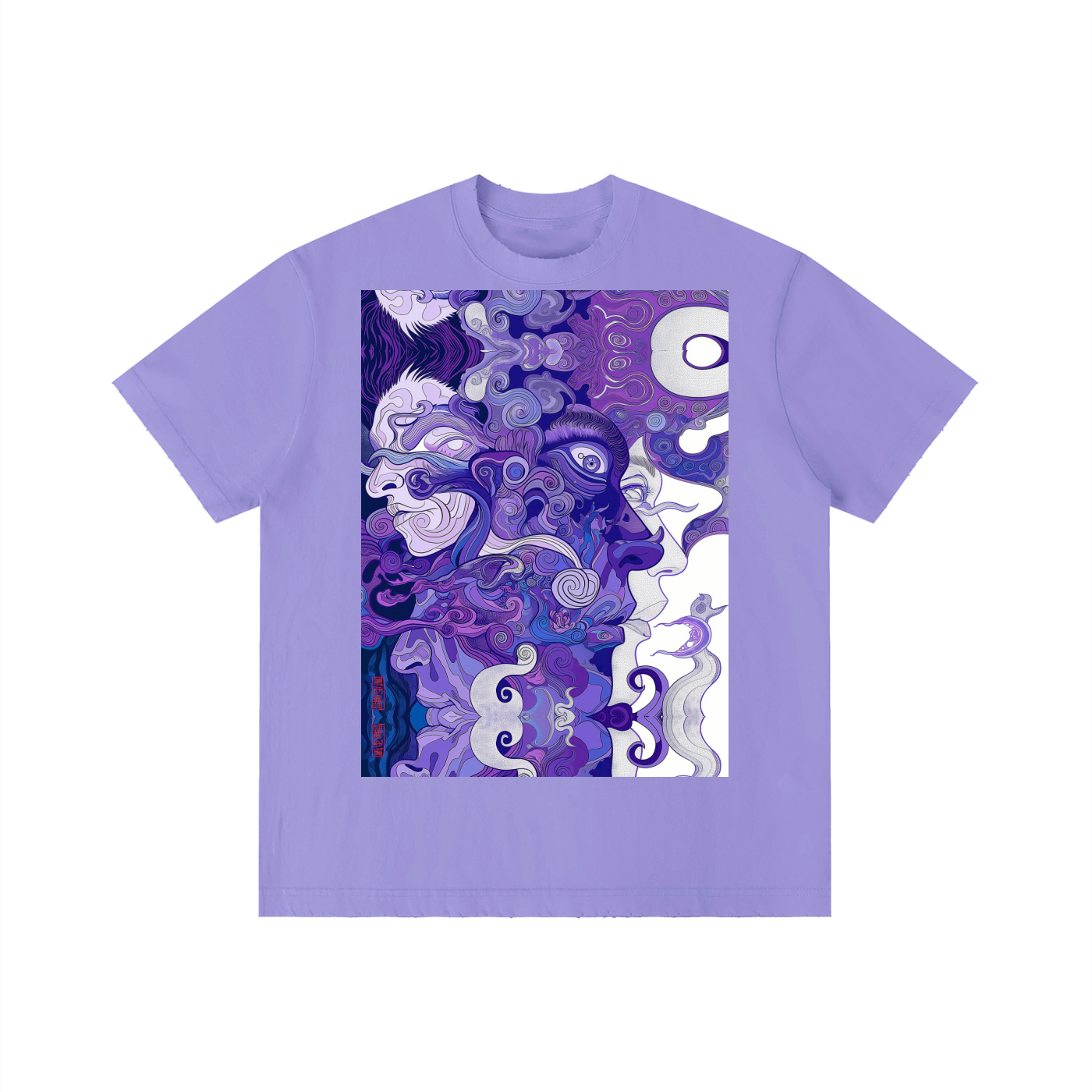 Purple Wave Profile Avant Faces Smoke Swirl Unisex Tee Unisex Vintage Wash Distressed T-Shirt