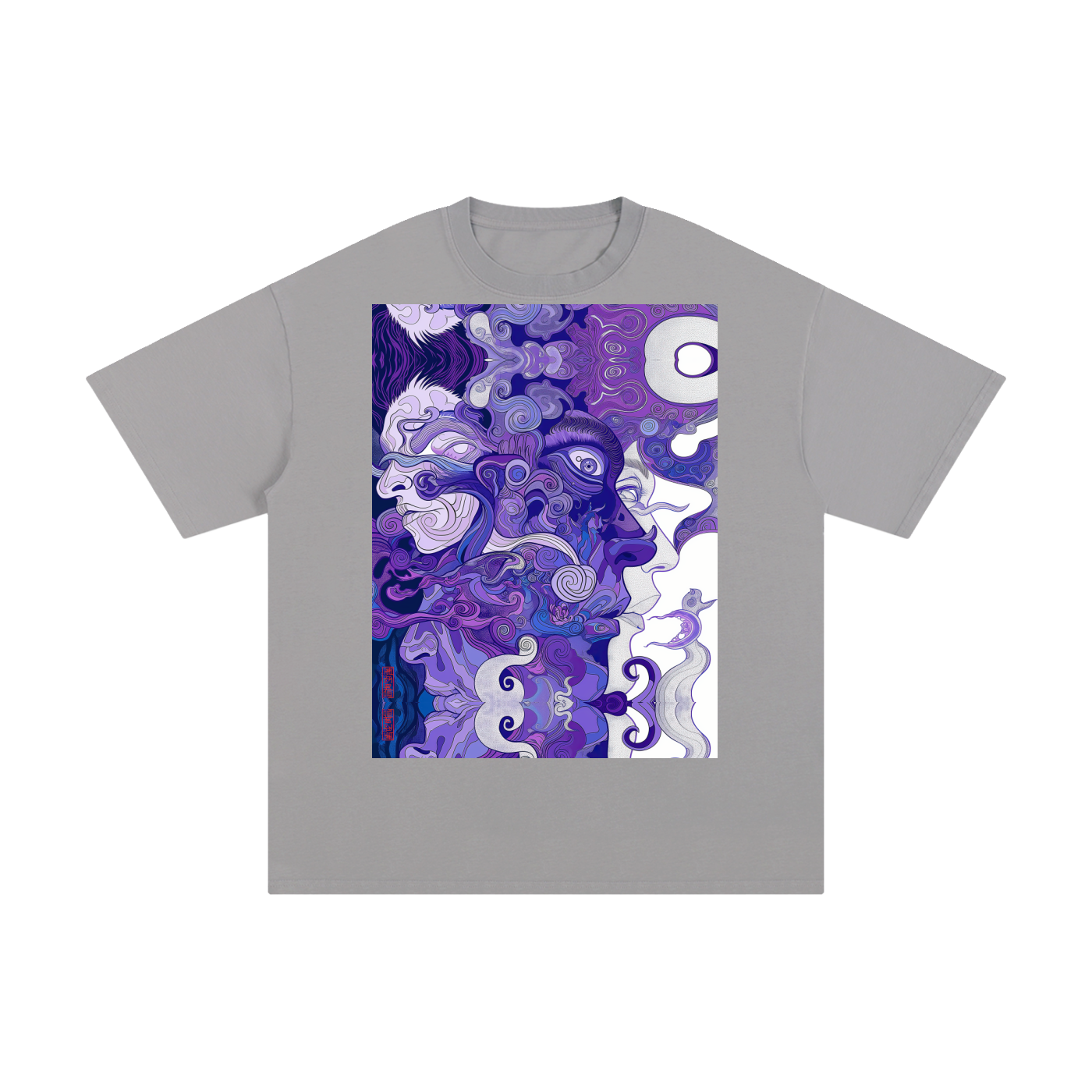 Purple Wave Profile Avant Faces Smoke Swirl Unisex Tee Unisex Vintage Wash Distressed T-ShirtUnisex Pure Cotton T-Shirt