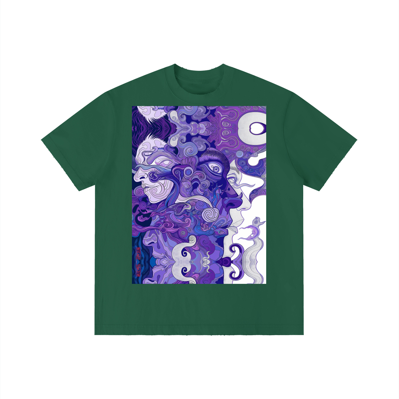 Purple Wave Profile Avant Faces Smoke Swirl Unisex Tee Unisex Vintage Wash Distressed T-Shirt