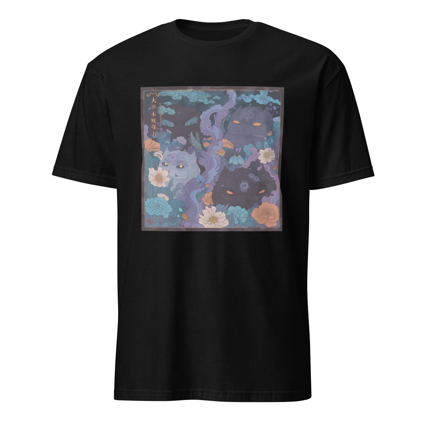 Cat Forest Scene Yokai Unisex Tee Unisex Tee