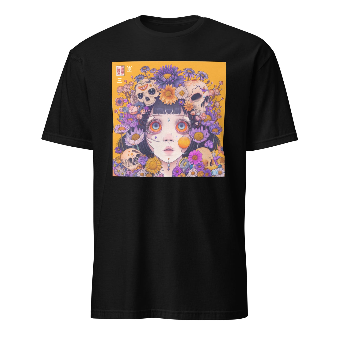 Yellow Mustard Avant Anime Skull Floral Day of The Dead Purple Unisex Tee