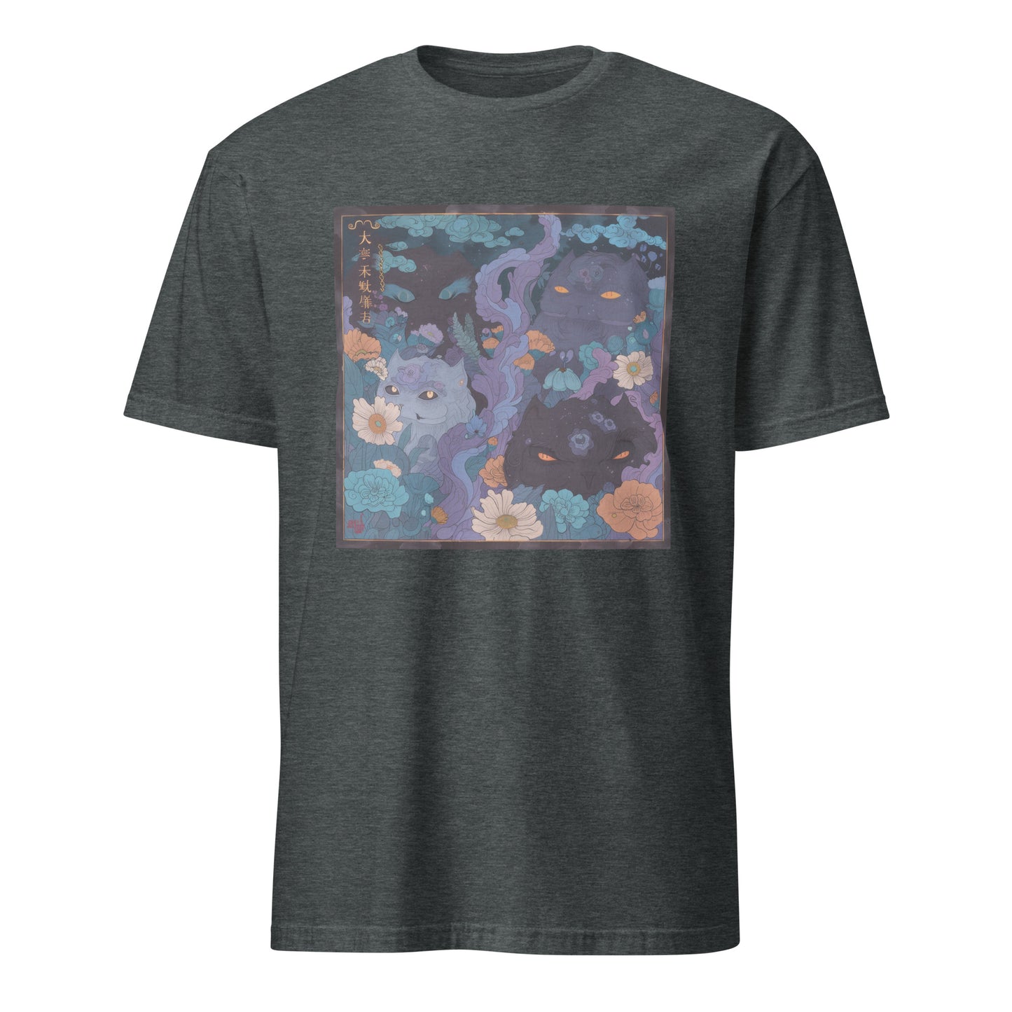 Cat Forest Scene Yokai Unisex Tee Unisex Tee