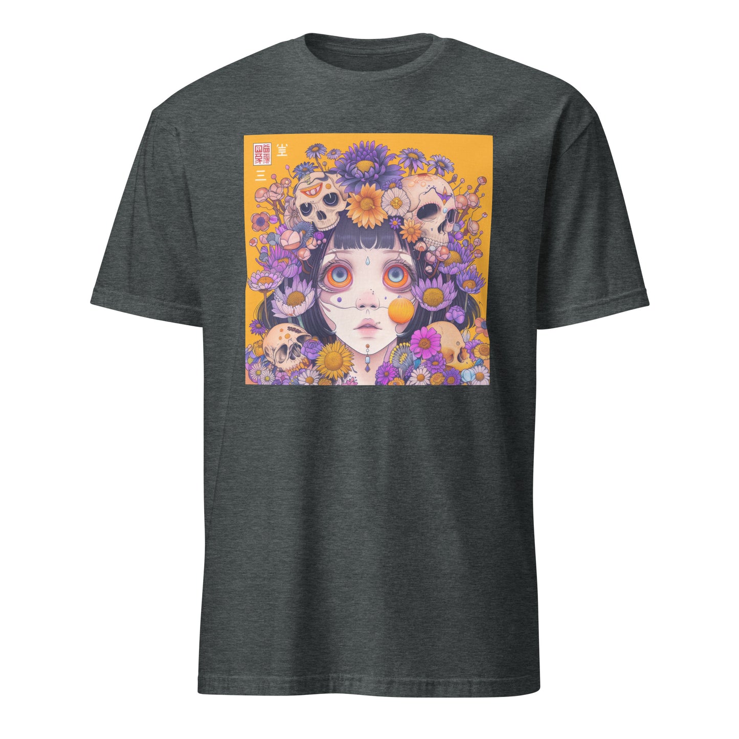 Yellow Mustard Avant Anime Skull Floral Day of The Dead Purple Unisex Tee