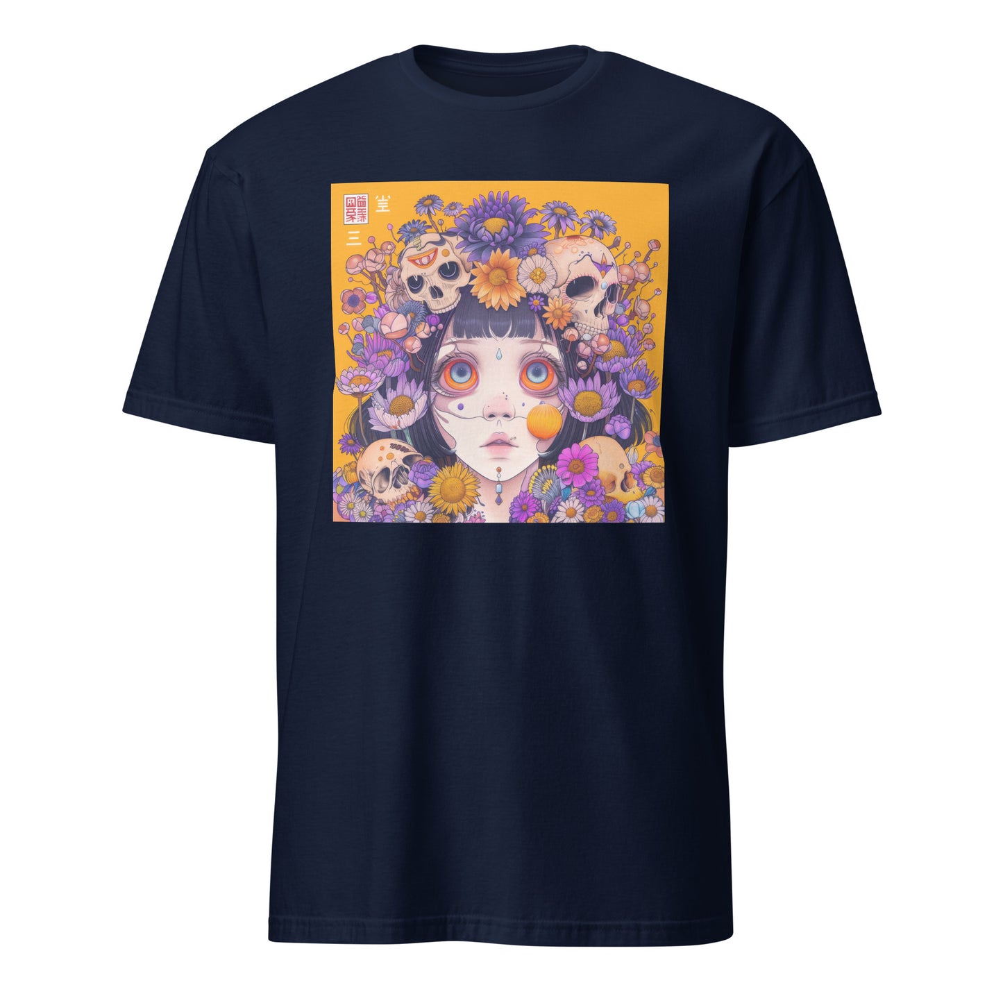 Yellow Mustard Avant Anime Skull Floral Day of The Dead Purple Unisex Tee