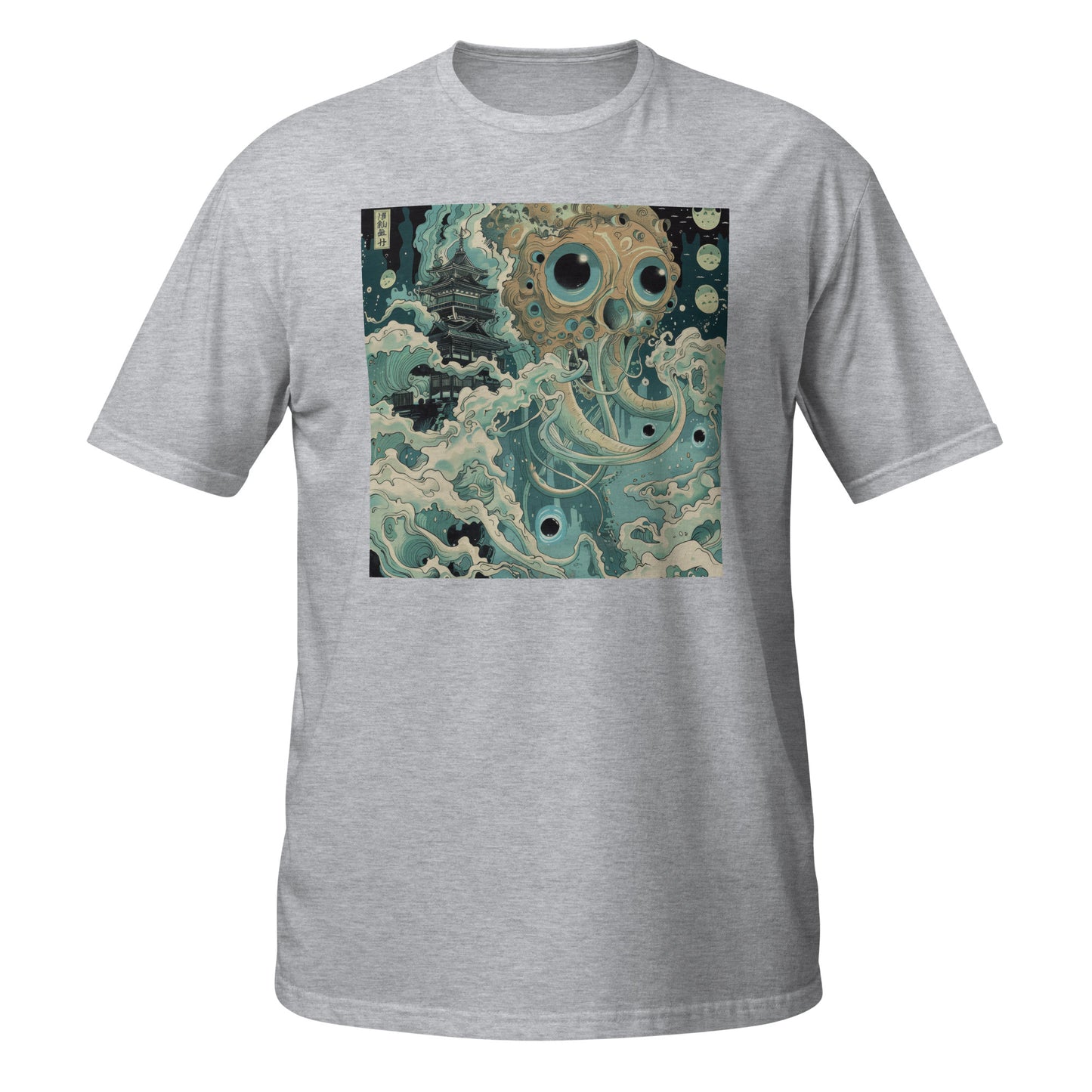 Octo Rhino Japan Wave Tusk Anime Tattoo Brutalism