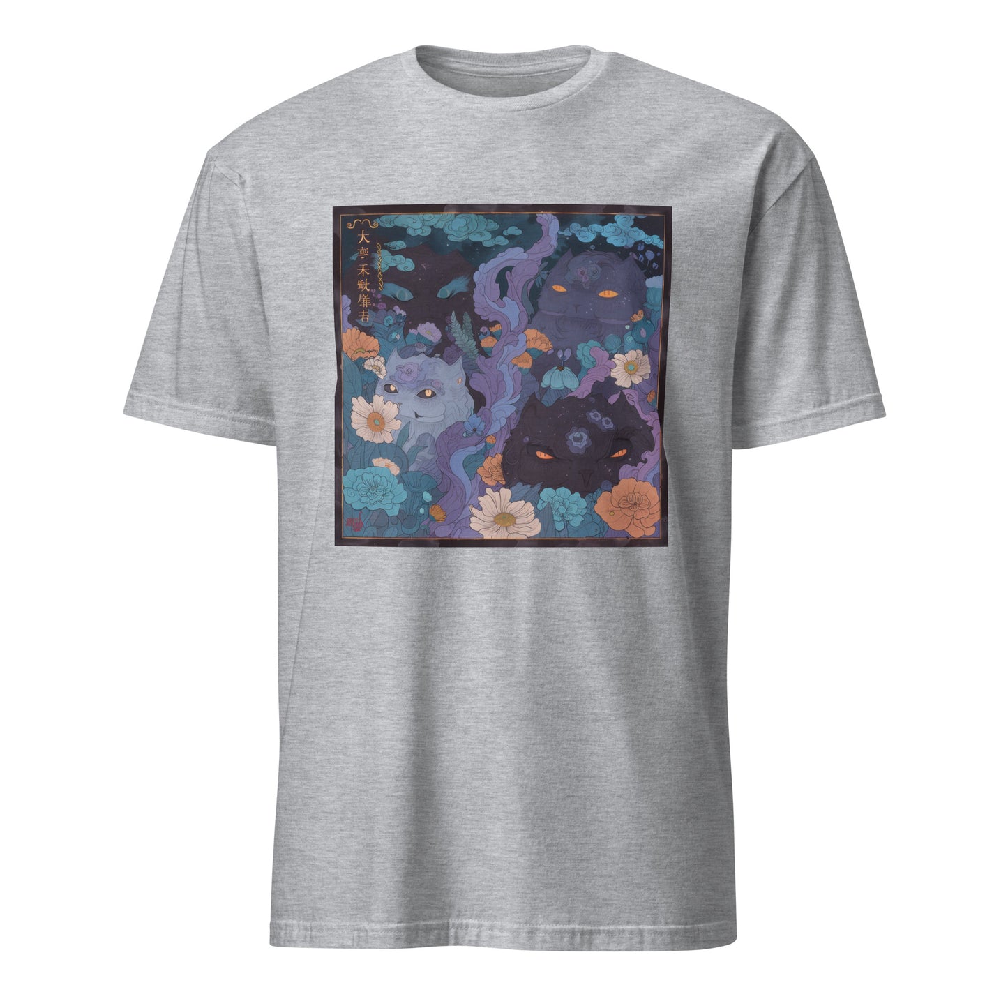 Cat Forest Scene Yokai Unisex Tee Unisex Tee