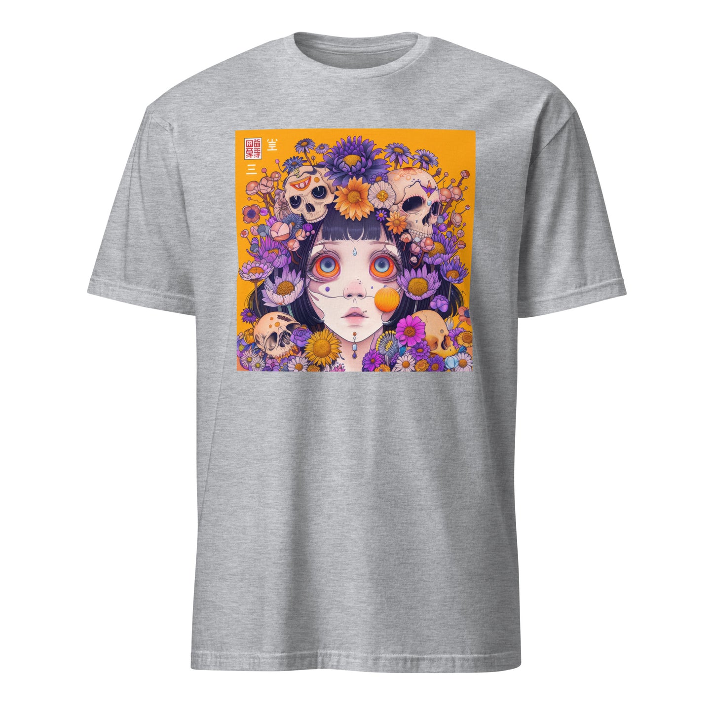 Yellow Mustard Avant Anime Skull Floral Day of The Dead Purple Unisex Tee