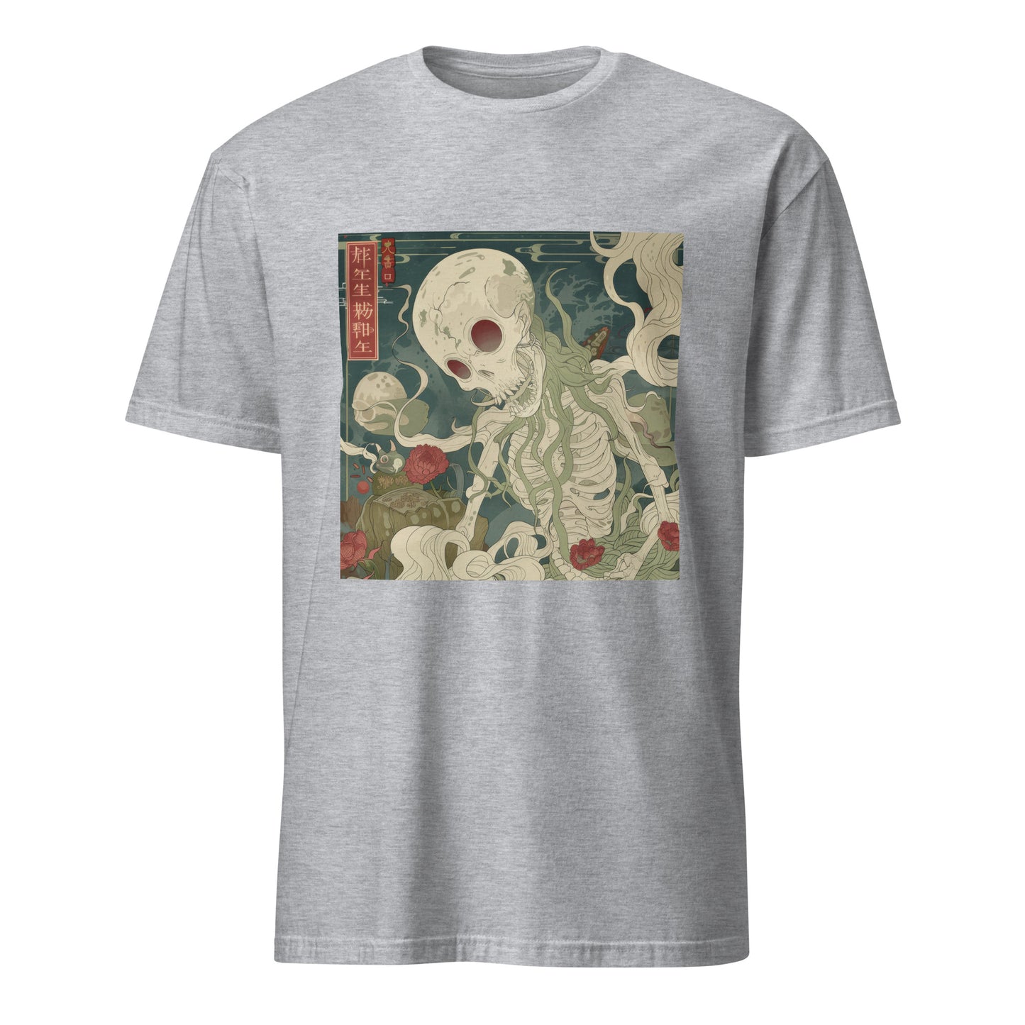 Skull Rose Mute Grey Scale Japan Octopi Art Unisex Tee