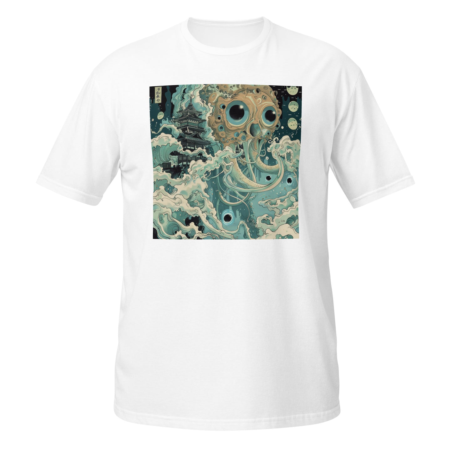 Octo Rhino Japan Wave Tusk Anime Tattoo Brutalism