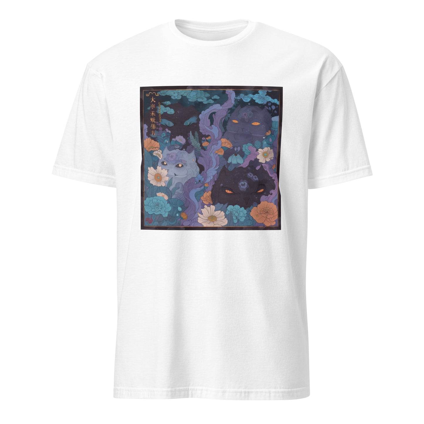 Cat Forest Scene Yokai Unisex Tee Unisex Tee