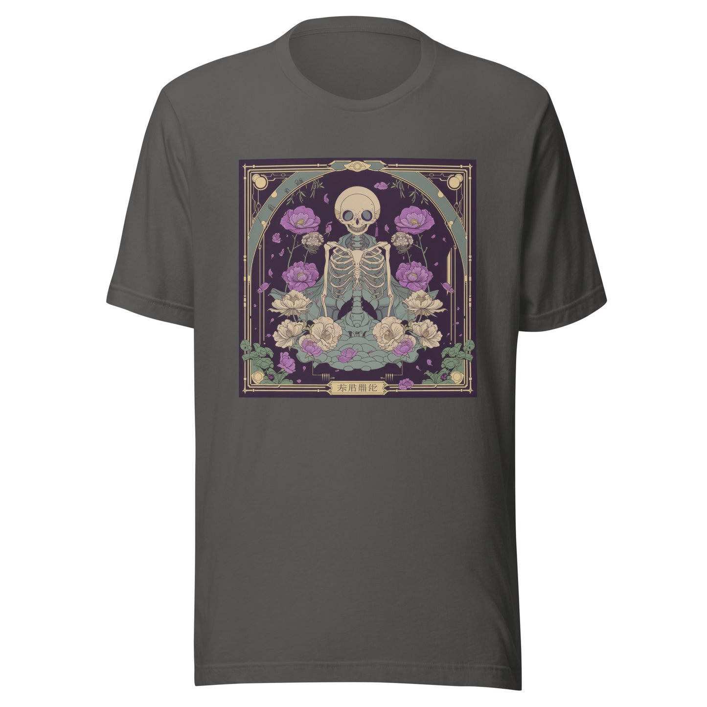 Floral Skull Grey Purple Border Tee Unisex Tee