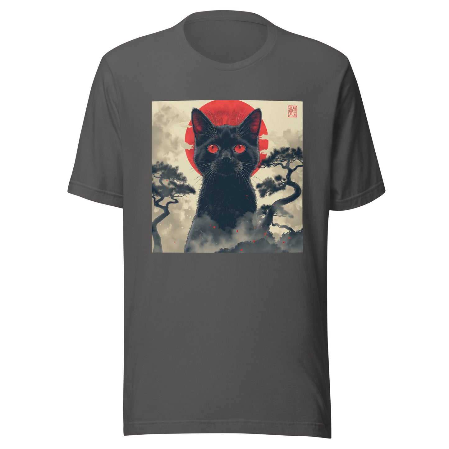 Cat Sepia Red Moon Unisex Tee