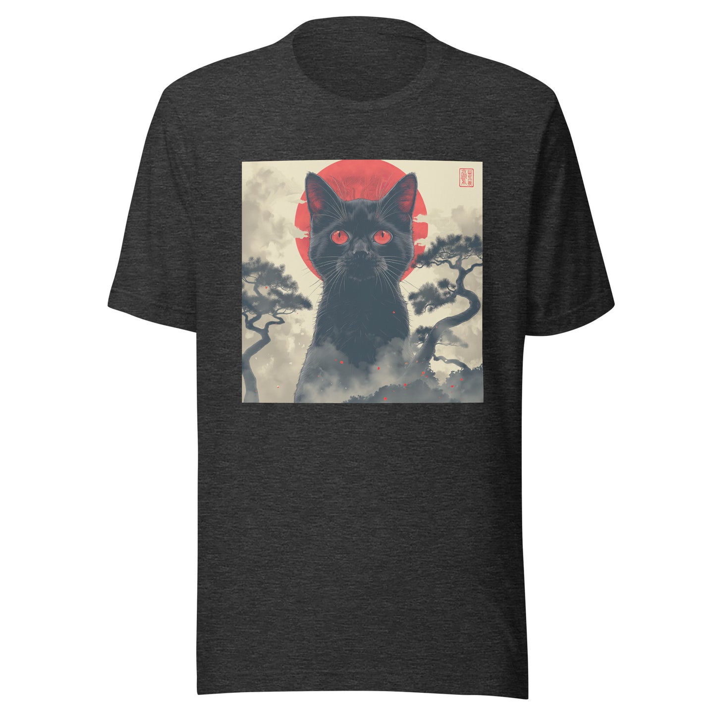 Cat Sepia Red Moon Unisex Tee