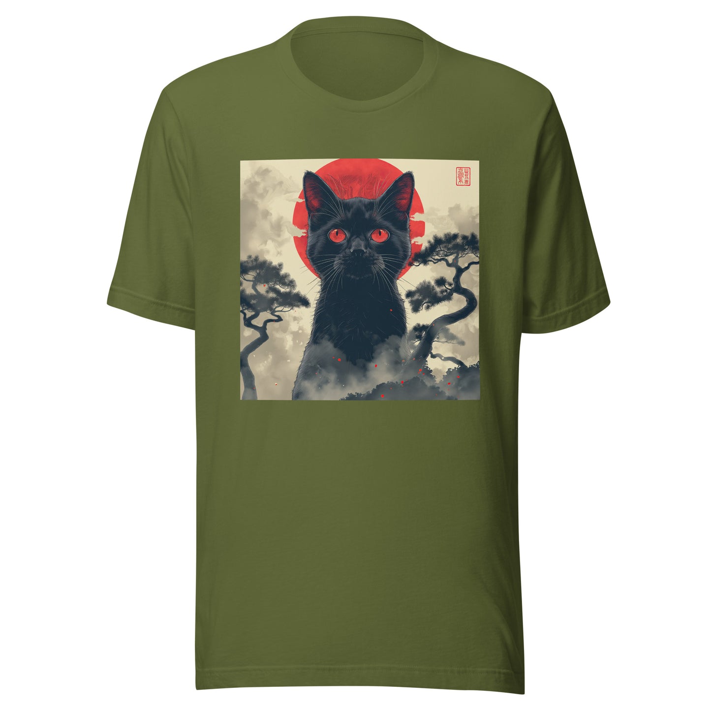 Cat Sepia Red Moon Unisex Tee