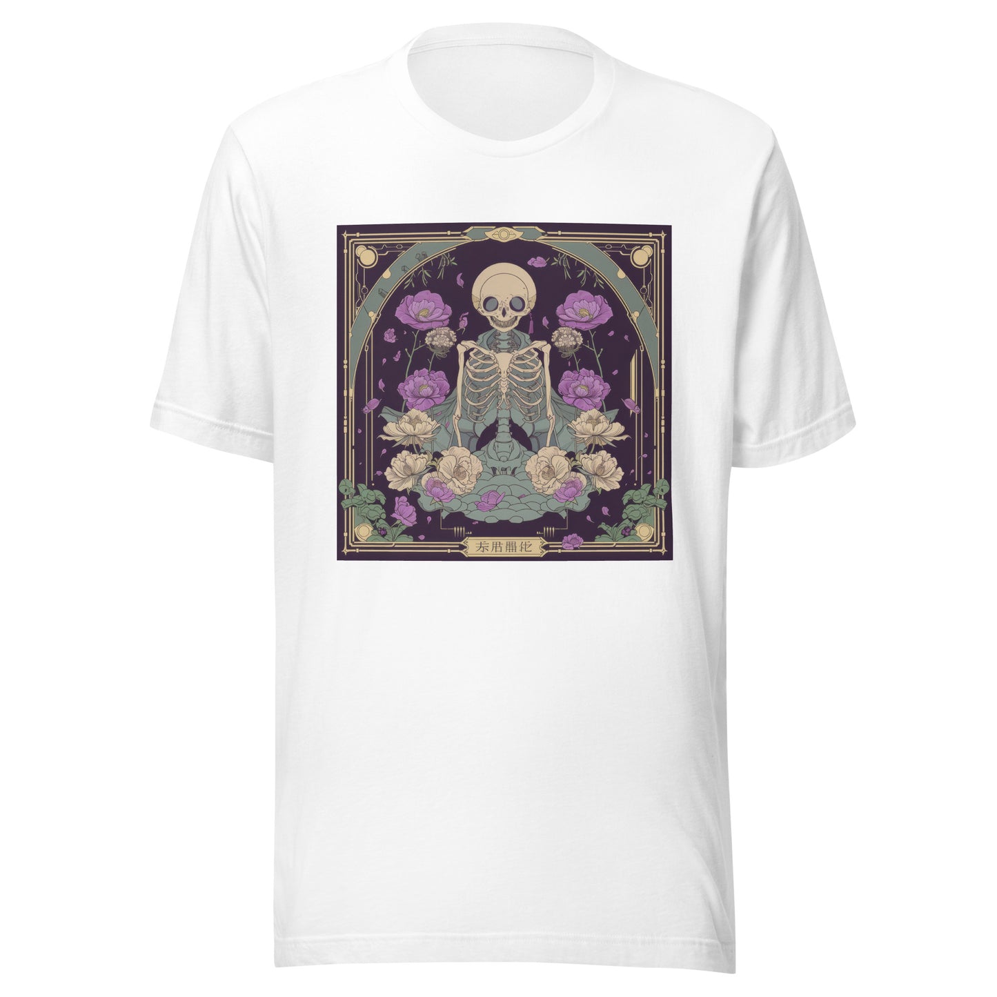 Floral Skull Grey Purple Border Tee Unisex Tee